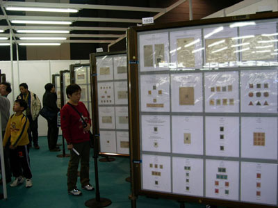 宣武中国邮票博物馆天气