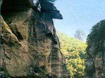 沁水历山国家自然保护区